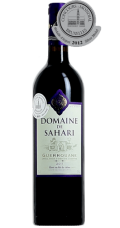 Domaine de Sahari