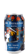 St Bernardus Tokyo
